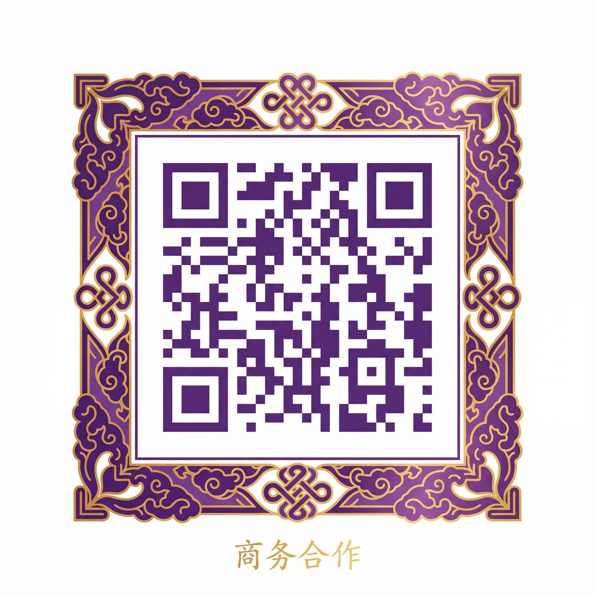 香蕉视频商务二维码